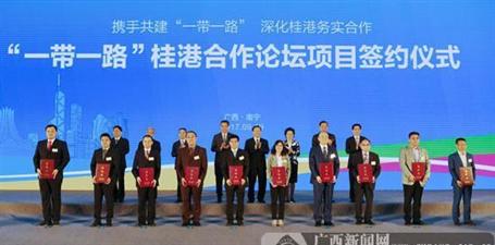 這個高大上論壇，我們來了！