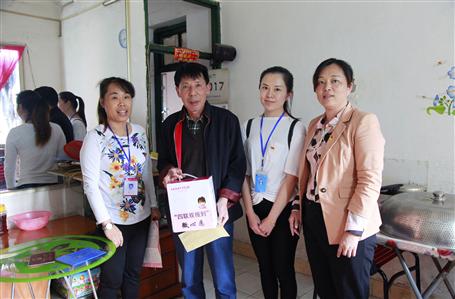 【黨建·四聯(lián)雙報(bào)到】點(diǎn)亮“微心愿”，共筑中國(guó)夢(mèng)