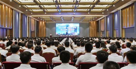 集團(tuán)舉行迎新會 加油鼓勁展望未來