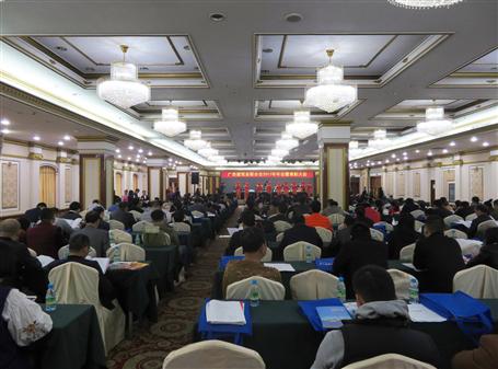 廣建聯(lián)召開年會暨表彰大會，冶建載譽而歸！ 