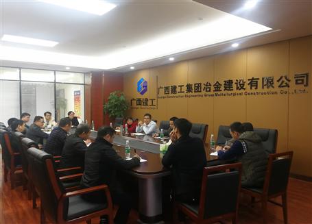 開好局，謀新篇！歐志永總經(jīng)理赴南寧中心調(diào)研