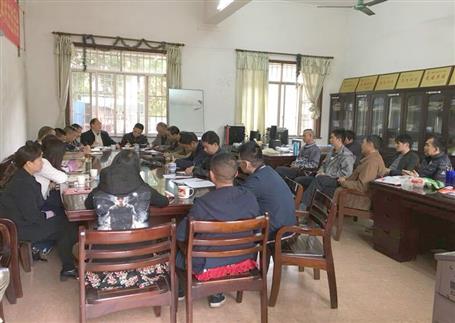 強(qiáng)強(qiáng)聯(lián)合：實(shí)現(xiàn)1+1>2！公司撤并部分分公司