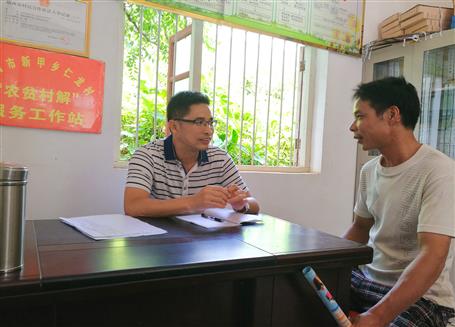 幫扶無遠近，同心謀脫貧！