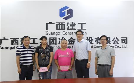 濃情慰問送真情，公司關(guān)懷鼓人心