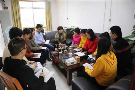 資金管理中心：青春因奮斗而精彩！