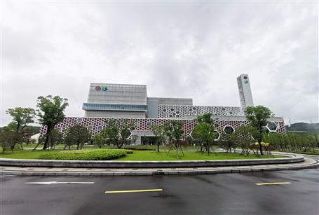 千里相會(huì)，攜手守護(hù)綠水青山