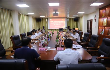 【不忘初心 牢記使命】公司黨委理論學(xué)習(xí)中心組開(kāi)展“不忘初心、牢記使命”主題教育專題學(xué)習(xí)