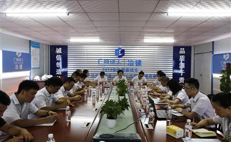 【不忘初心 牢記使命】韋桂華到分公司開展“不忘初心、牢記使命”主題教育調(diào)研