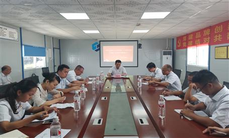 【不忘初心 牢記使命】周善學(xué)到一分公司項目上“不忘初心、牢記使命”主題教育專題黨課