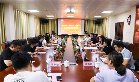 柳州市中院、柳北區(qū)法院到公司開展優(yōu)化營商環(huán)境座談會