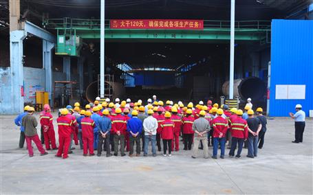 第九分公司：大干120天 攻堅(jiān)號角已吹響