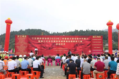 這個(gè)重要活動(dòng)在第一分公司項(xiàng)目舉行！