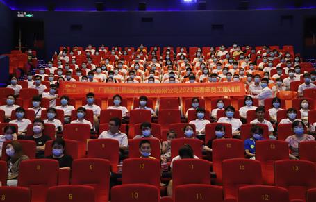 有干貨！有歡樂！公司青年員工集訓(xùn)班結(jié)業(yè)啦！