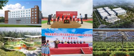 81億！再創(chuàng)歷史新高！