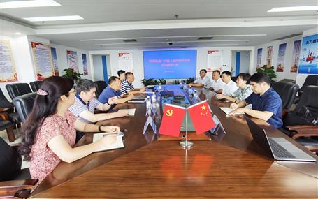 侯立林、李靜丹與廣西廣投臨港工業(yè)有限公司董事長(zhǎng)麥勇軍舉行工作會(huì)談