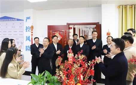 開工大吉！新春上班首日公司領導送祝福鼓干勁