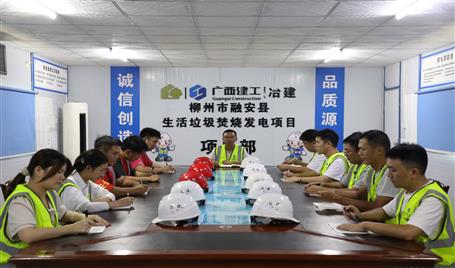 【勞動美 樹榜樣】樊功翔：質(zhì)量技術戰(zhàn)線上的“耕耘者”