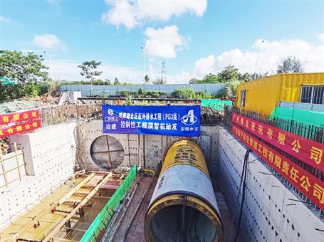 冶建第三分公司?？谑许椖恐?5噸超徑頂管機精準(zhǔn)定位