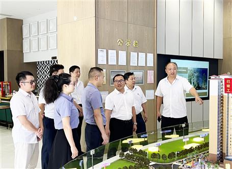 韋克雪到冶建桂金分公司項目調(diào)研指導(dǎo)