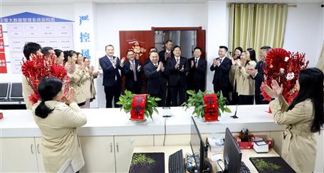 開工大吉 聚力奮楫丨公司領(lǐng)導(dǎo)向干部職工送祝福、鼓干勁