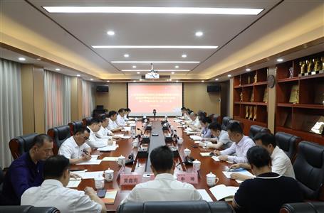 冶建公司黨委樹立和踐行正確政績觀學習教育讀書班暨理論學習中心組2026年第二次學習（擴大）會召開